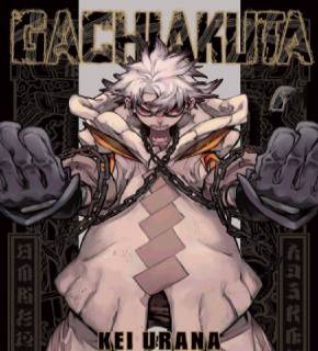 Gachiakuta EN Cover Image