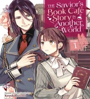 The Savior's Book Café in Another World EN Cover Image