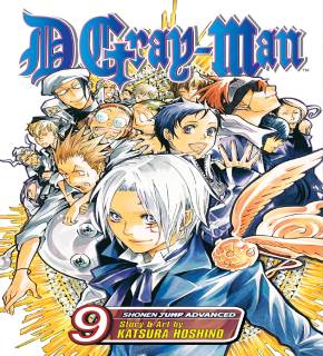 D.Gray-Man ES Cover Image