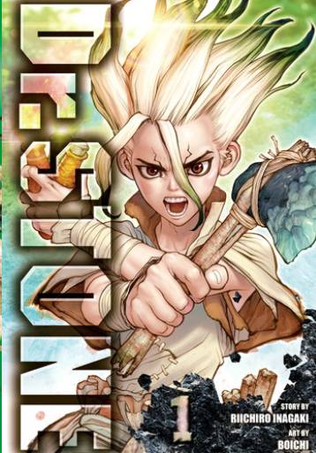 Dr. Stone DE Cover Image