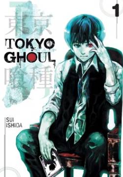 Tokyo Ghoul ES Cover Image