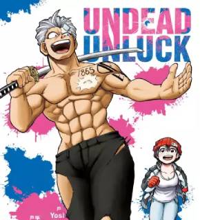 Undead Unluck EN Cover Image